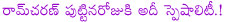ramcharan latest movies yevadu,zanjeer,yevadu and zanjeer first look releasing on march 27th,ramcharan birthday on march 27,sruthi haasan and amy jackson in yevadu,priyanka chopra in zanjeer